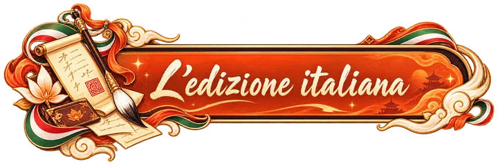 L'edizione italiana