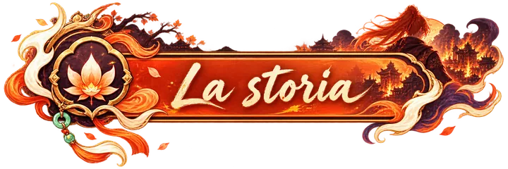 La storia